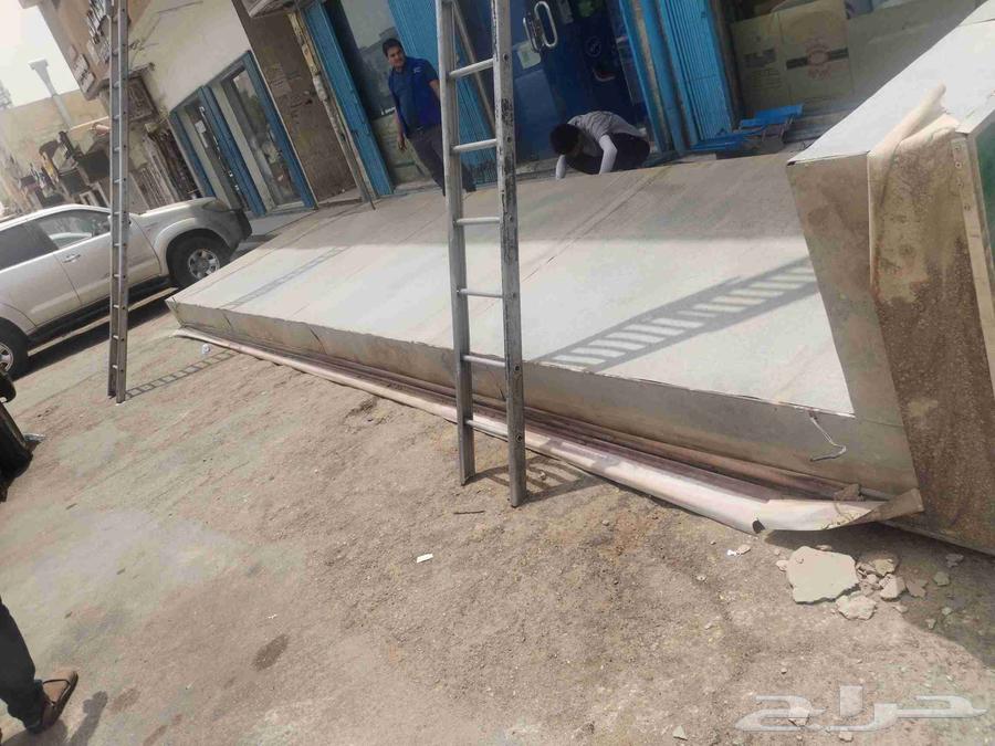 لوحه للبيع مستعجل64377637473793110