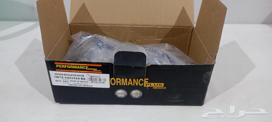 دانامو قزاز فورد كرون فكتوريا 201264378890757762111