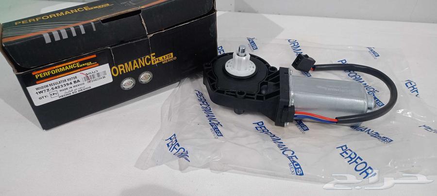 دانامو قزاز فورد كرون فكتوريا 201264378890757762110