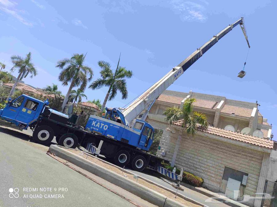 رافعة ونش كرنات الاجار جده 201564378774588675114