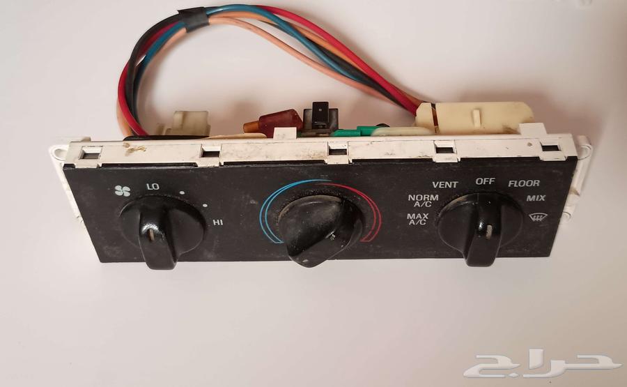 تحكم المكيف فورد فكتوريا64380971497729110