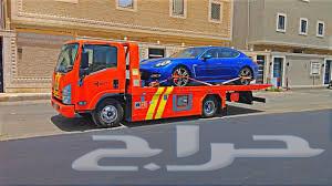 رقم سطحة الرياض جدة مدينة منورة مكة المكرمة الدمام64382293646594114