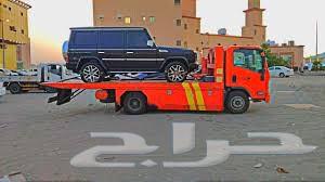 رقم سطحة الرياض جدة مدينة منورة مكة المكرمة الدمام64382293646594111