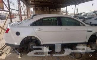 Toros 2015 to 2014 the 2020 available all types of spare parts64373063552002113