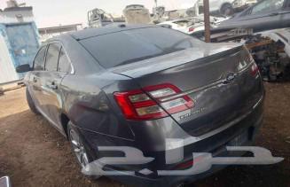 Toros 2015 to 2014 the 2020 available all types of spare parts64373063552002112