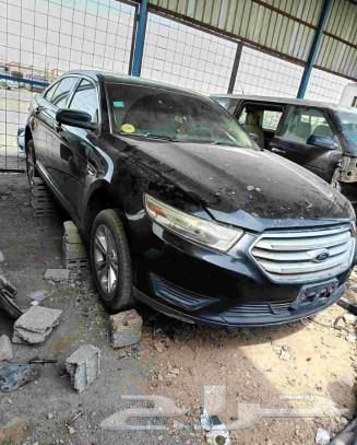 Toros 2015 to 2014 the 2020 available all types of spare parts64373063552002110