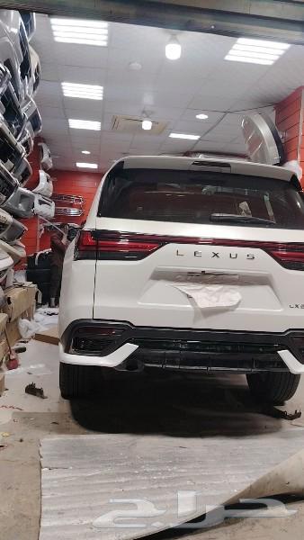 الغرابي لترهيم كات اف سبورات 202564379239072257111