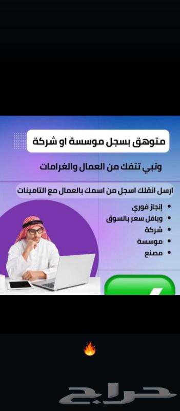 Camry64372623793793112