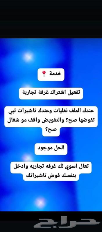 Camry64372623793793110