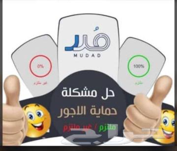 Camry64372623793793111