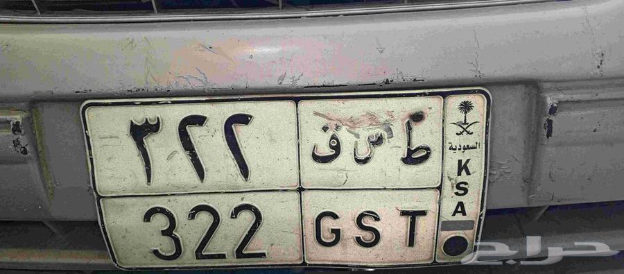 Board64384702984707110