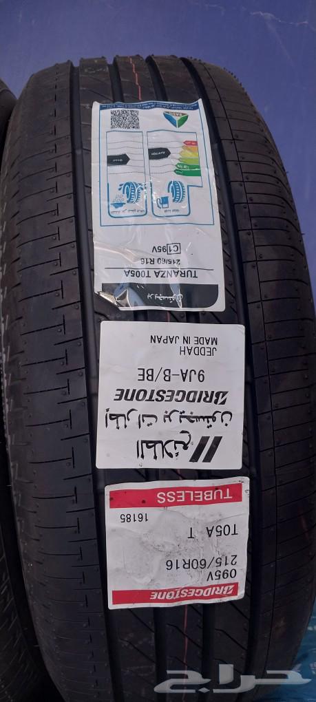 اطارت ميشلان هانكوك بريجستون صيني تايلندي64377870685953113