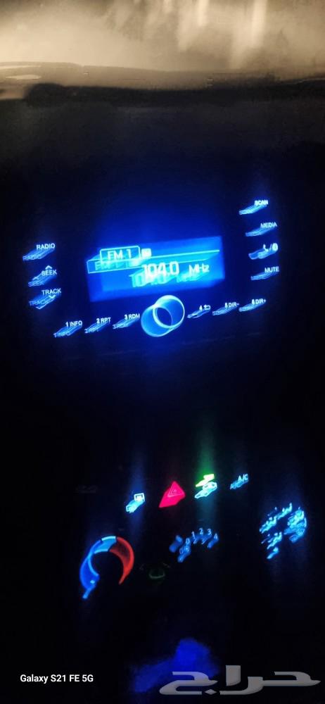 شاشه يارس 2022 بلوتوث64377137647489110