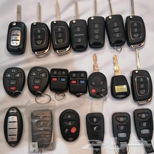 Car Key Programming64383441902339110