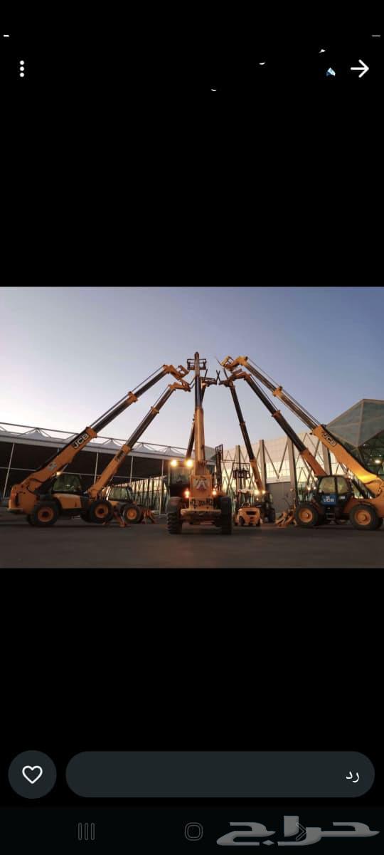 Shokaih raised the monthly and daily rental and travel64382362249218113