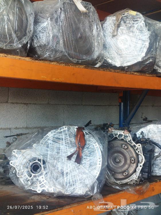 Imported Gearboxes with Installation and Warranty64381040923394110