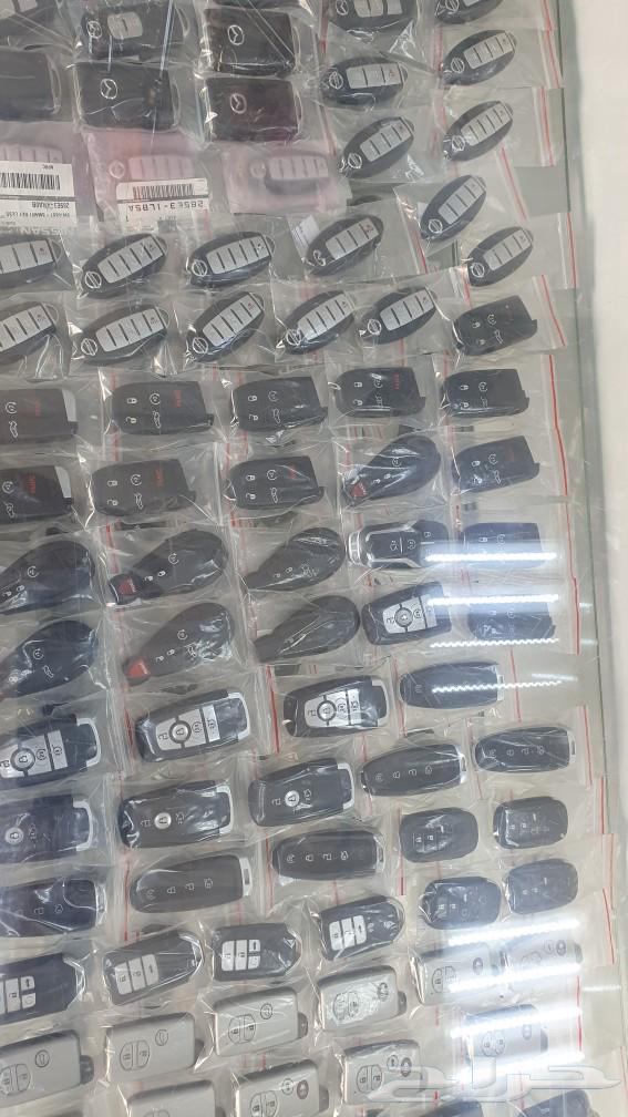 Key Duplication and Remote Programming64378542216194110