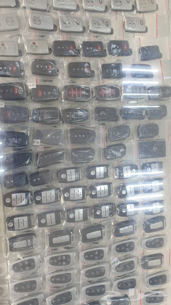 Key Duplication and Remote Programming64378542216194111