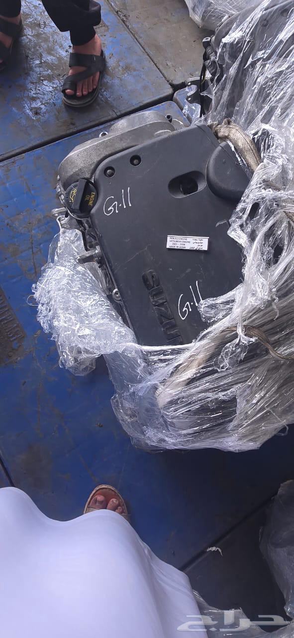 Gemini Machines 1.864384633256578111