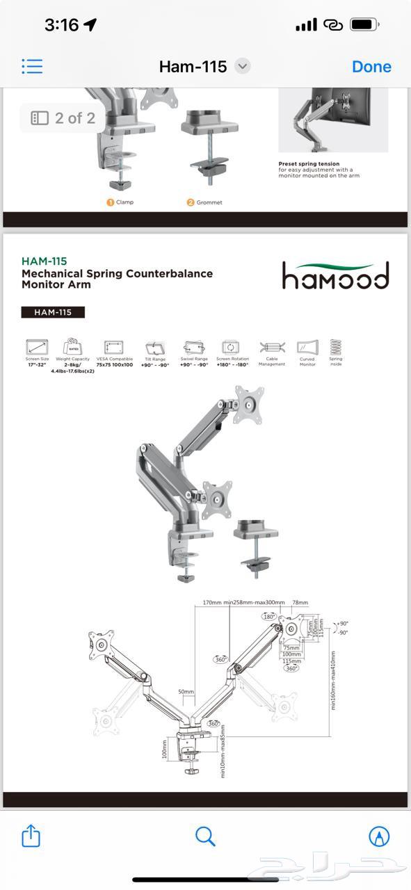 قواعد كمبيوتر مكتب حامل كمبيوتر حامل شاشة مكتبي64375798129538111