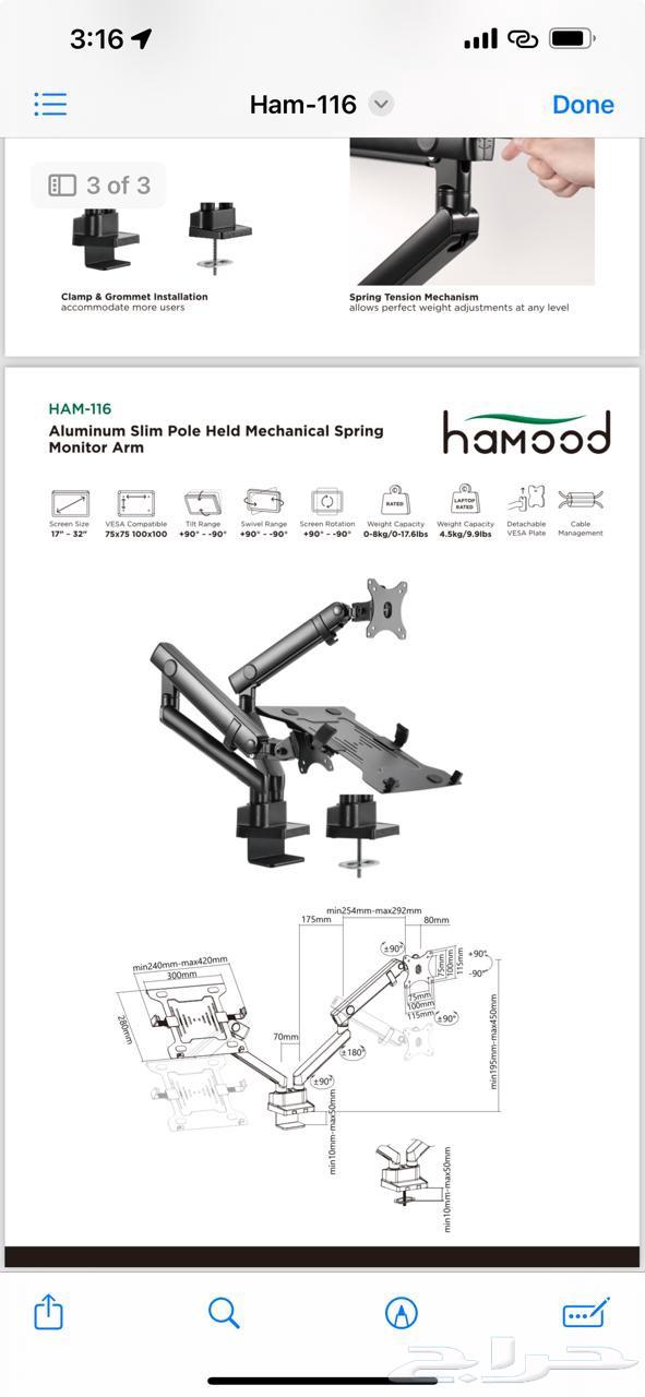قواعد كمبيوتر مكتب حامل كمبيوتر حامل شاشة مكتبي64375798129538110