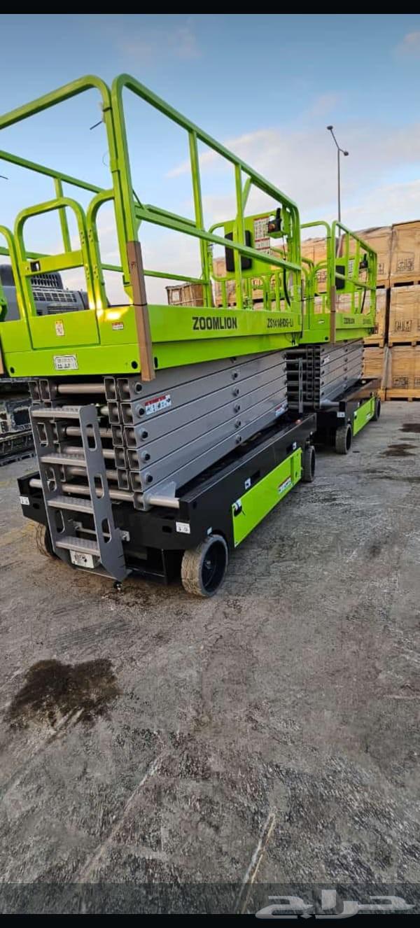 Caesar Lift Electric Scaffolding All Sizes64383122505729110