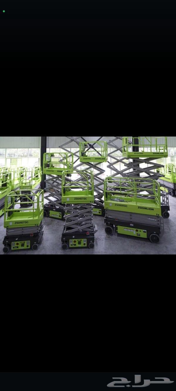 Caesar Lift Electric Scaffolding All Sizes64383122505729111