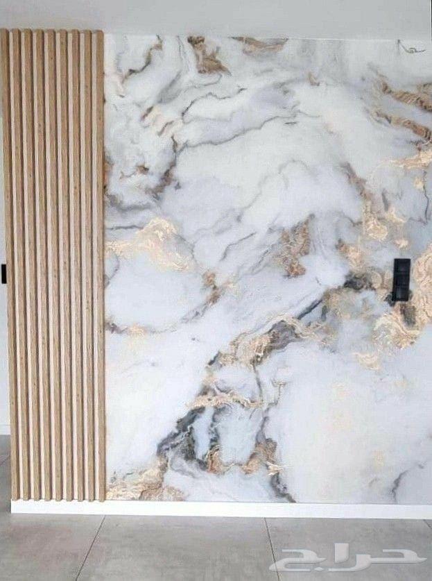 Barcelona Tile Master Ceramic Marble and Marble Alternative Drag Finishing Homes63615965416321112