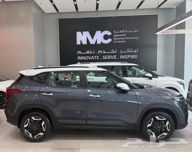 عرض خاص لعملائنا كيا سيلتوس النص الفل 2024 الاهليه64375215356801111