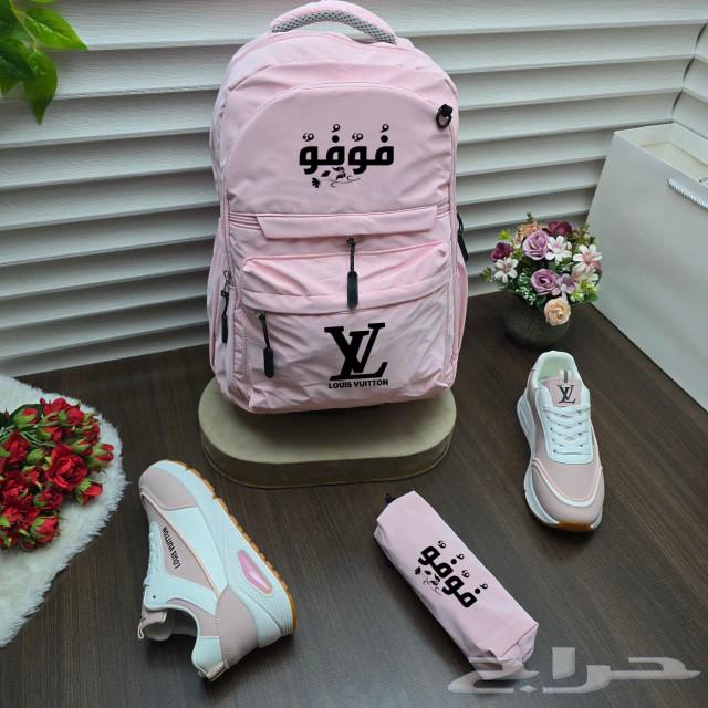 شناط مدارس بلاسم64166738263169113