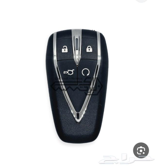 Changan Remote64380259627779110
