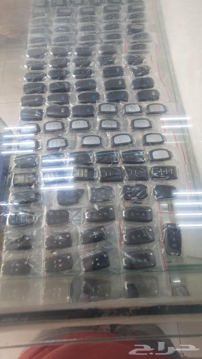 Key Duplication and Remote Programming64378542216194113