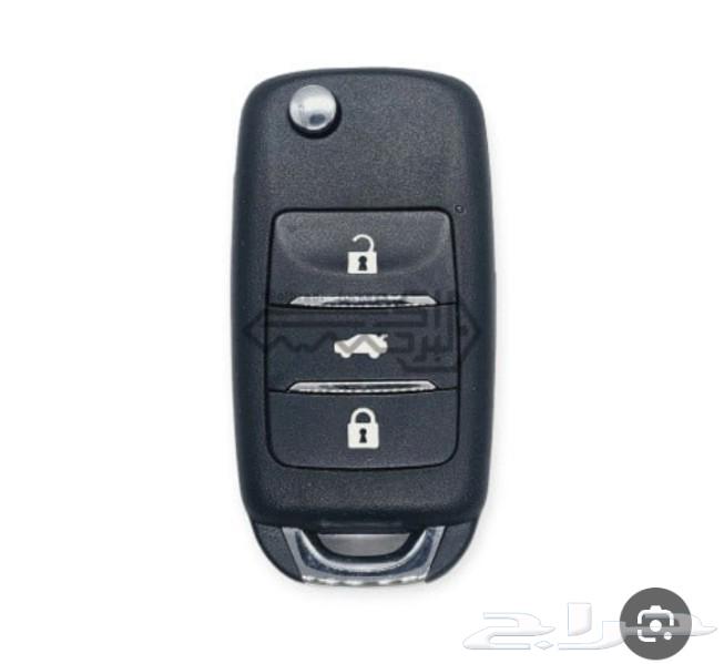Changan Remote64380259627779111