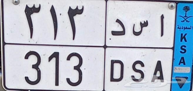 لوحة مميزه للبيع64383317173633110