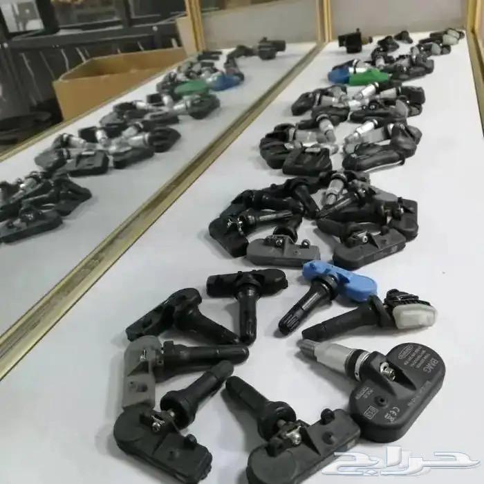 Kuwait Sensors64383857384835112