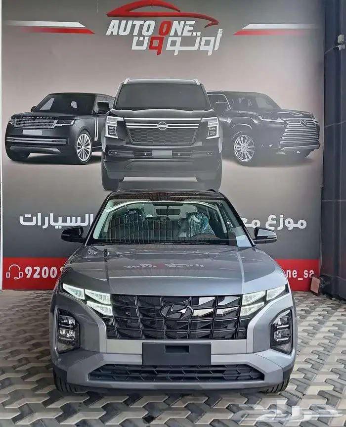 هيونداي كريتا سمارت وكمفورت 2026 كاش و تقسيط منتهي بالتمليك64380667638403110