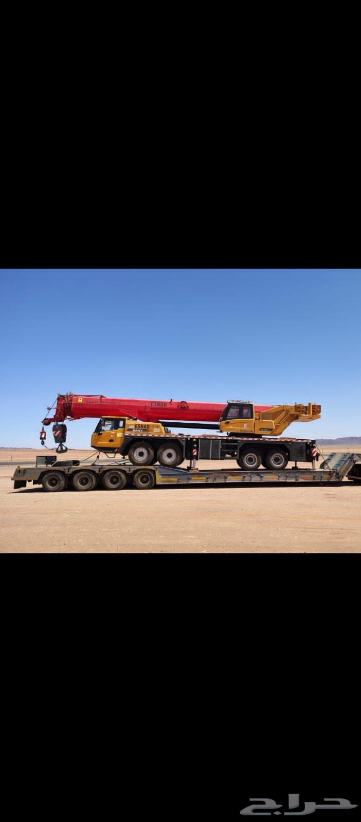 كرين رافعه وانش الرياض جار64379790455169110