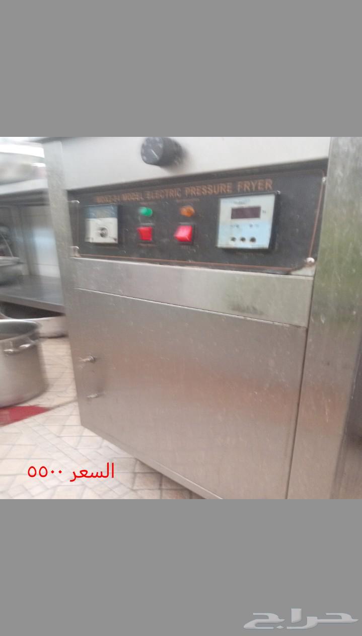 Broast machine64374451563521111