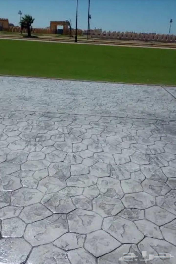 صب مرواح صب ميزاني صب دي ور64381892610946114