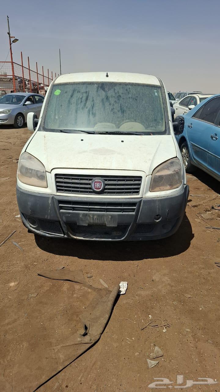 قطع غيار مستعمل وكاله فيات دبلو 201564375008283777114