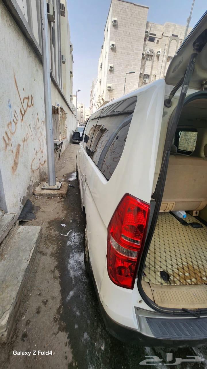 هواندي اتش ون 201664382127840386112