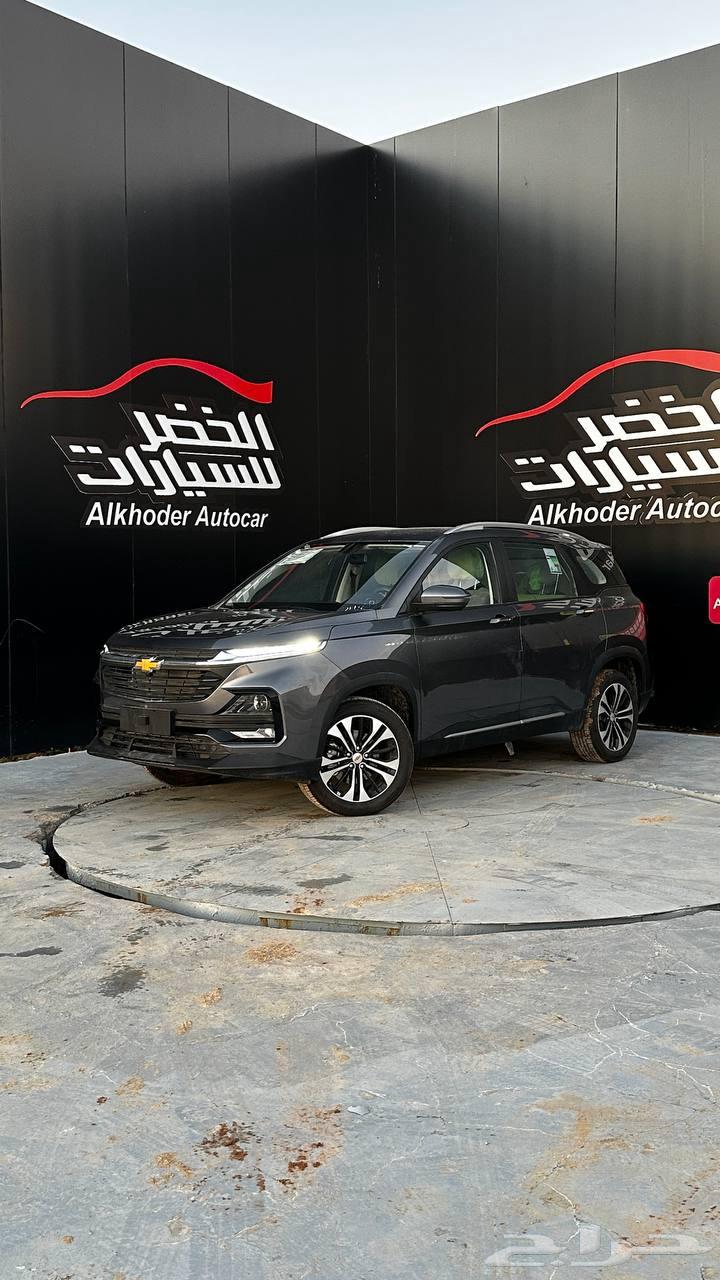 شفروليه كابتيفا نص فل 2025 LT64377680899458110