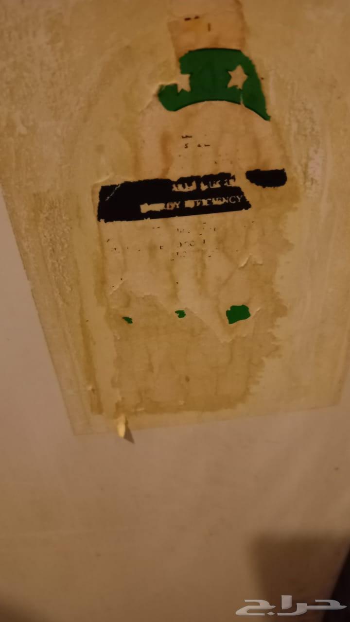 نشافه وغسالة تومتيكيه للبيع64166942112771110