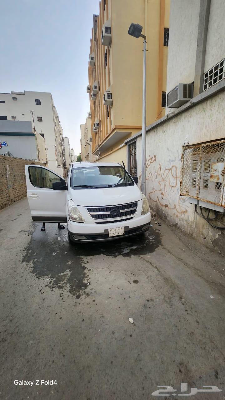 هواندي اتش ون 201664382127840386111