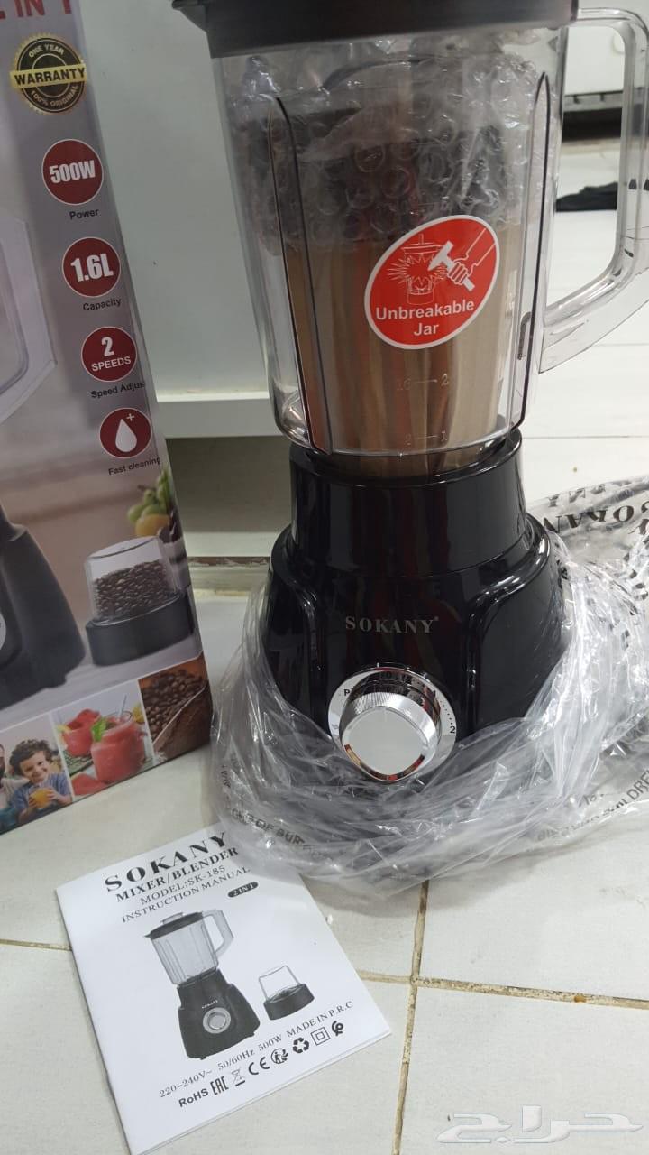 New multi-purpose fruit juice mixer blender64147153551105113
