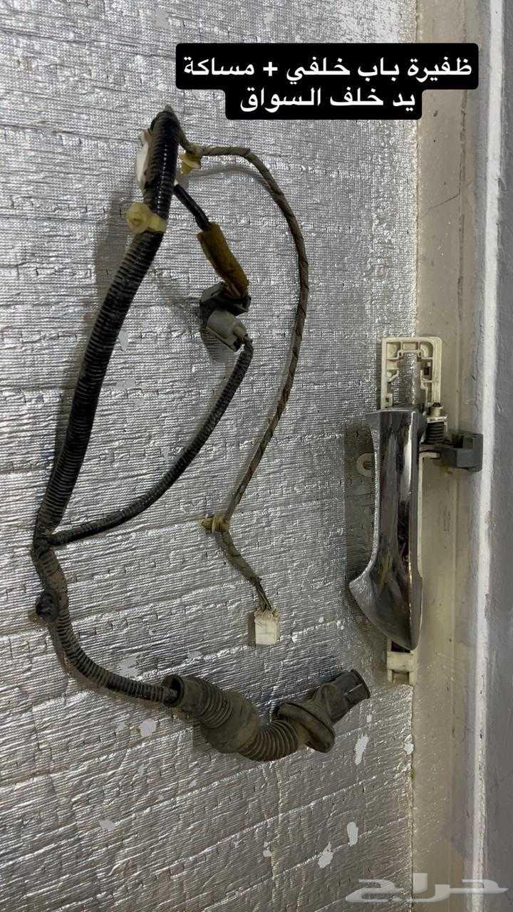 أدوات باب السواق وخلف السواق لهولندا اكورد 201064383386403201110