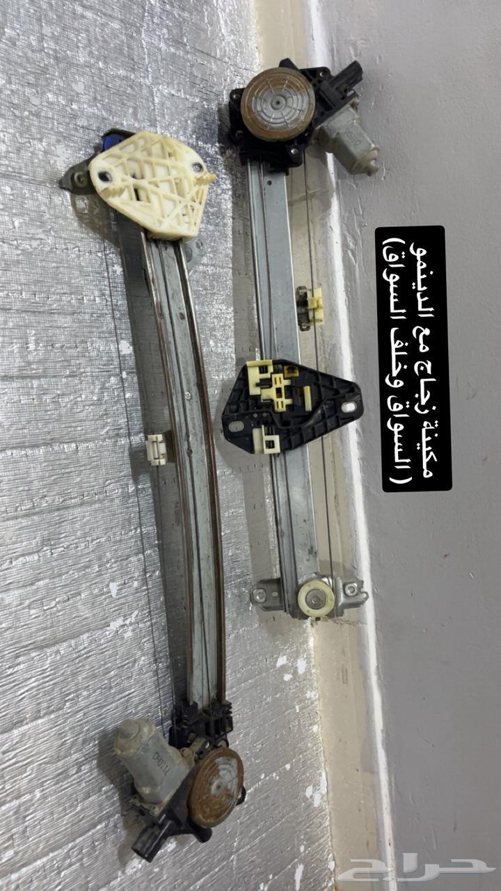 أدوات باب السواق وخلف السواق لهولندا اكورد 201064383386403201112