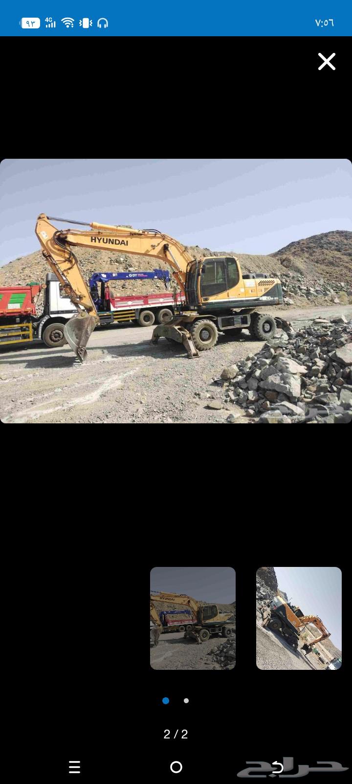 بروكلين كفرات للايجار64374126782593110