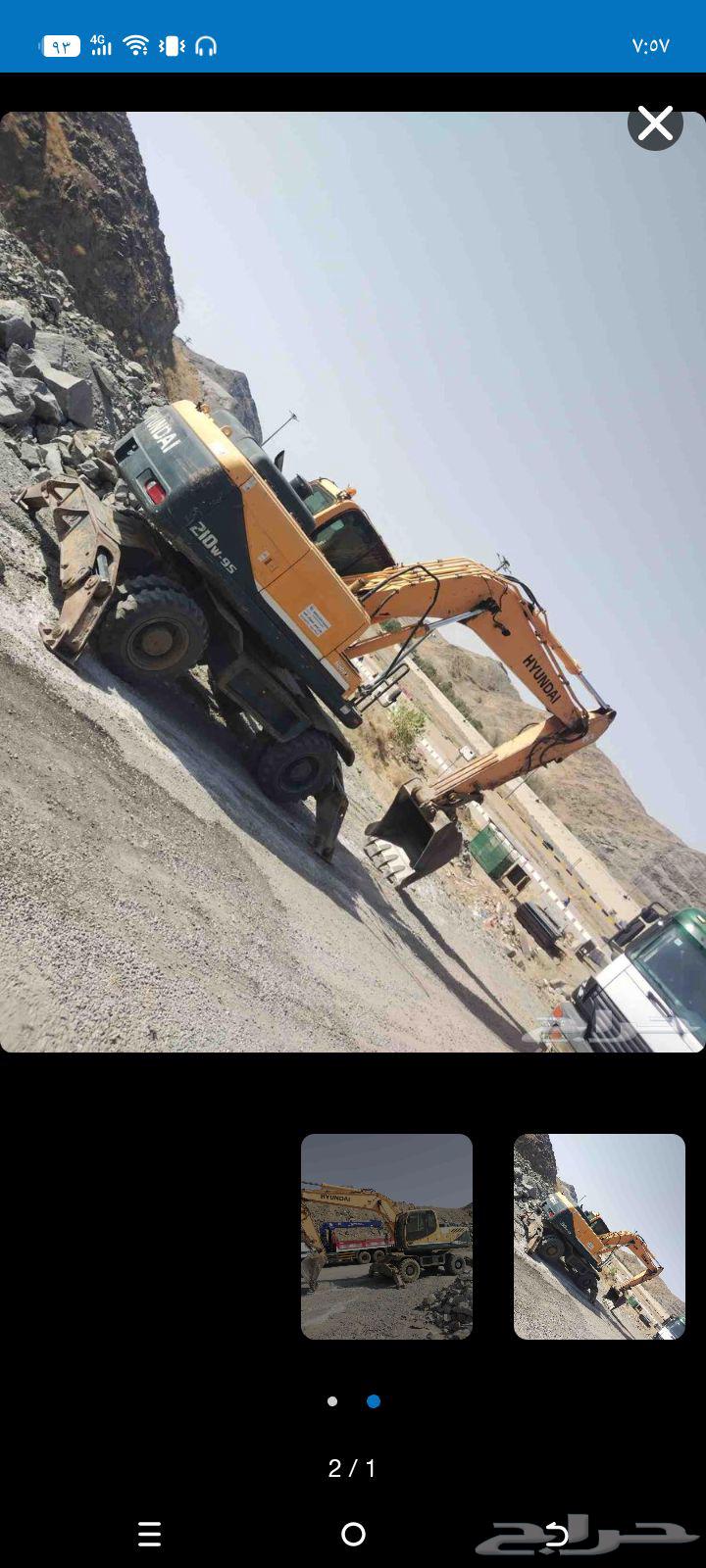 بروكلين كفرات للايجار64374126782593111