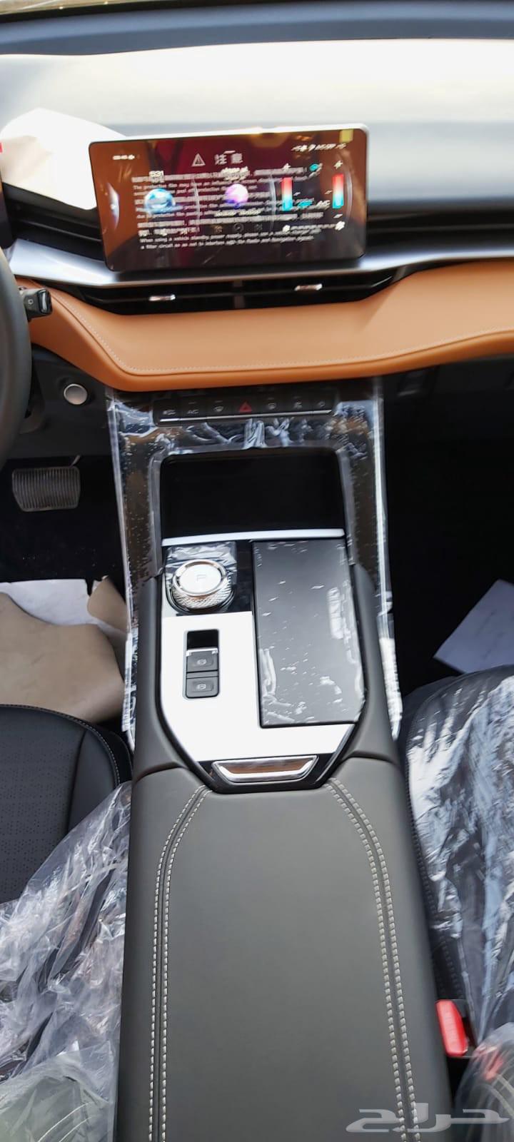 هافال اتش 6 اكتيف بلاس م 2025 اسعار خاصة للكاش والتمويل64376020577026114